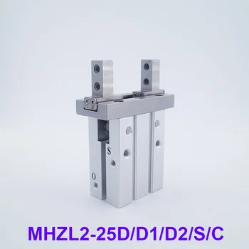 

Long stroke linear guide parallel type Air Gripper MHZL2-25D/D1/D2/S/C double/single acting smc type air pneumatic cylinder