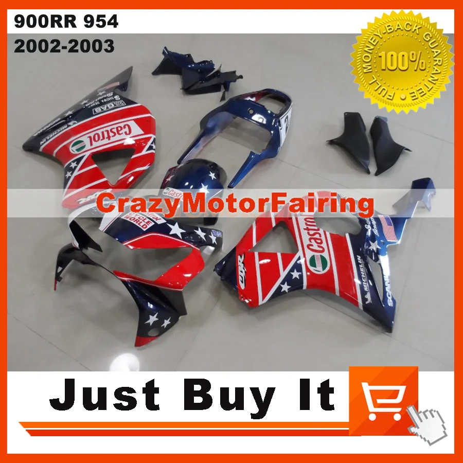 Подходит для Honda CBR900RR 954 2002 2003 OEM Castrol красный Fireblade мотоциклов обтекателя комплект