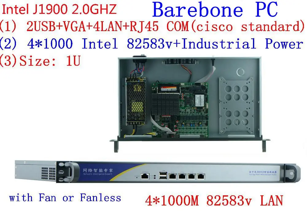 1U j1900 firewall router pfsense router server / firewall server with J1900 2.0GHz 4*82583V 1000mbps Lans 4 lan