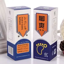 Таможня печатная цветная почта Гофрированная коробка упаковка(BX-127