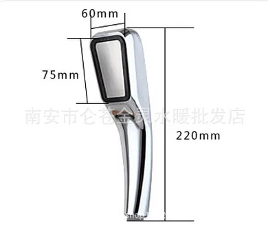 Full copper single hole hot and cold basin faucet, shower faucet wash basin mixer faucet + pressurized square shower head + tube