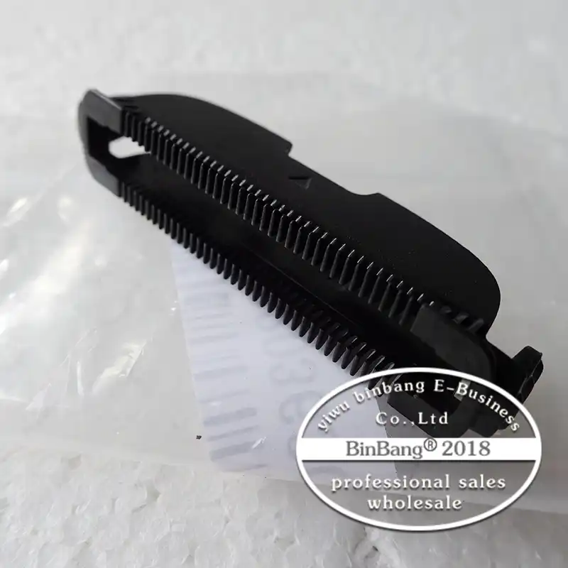 difference between philips bg1024 and bg1025