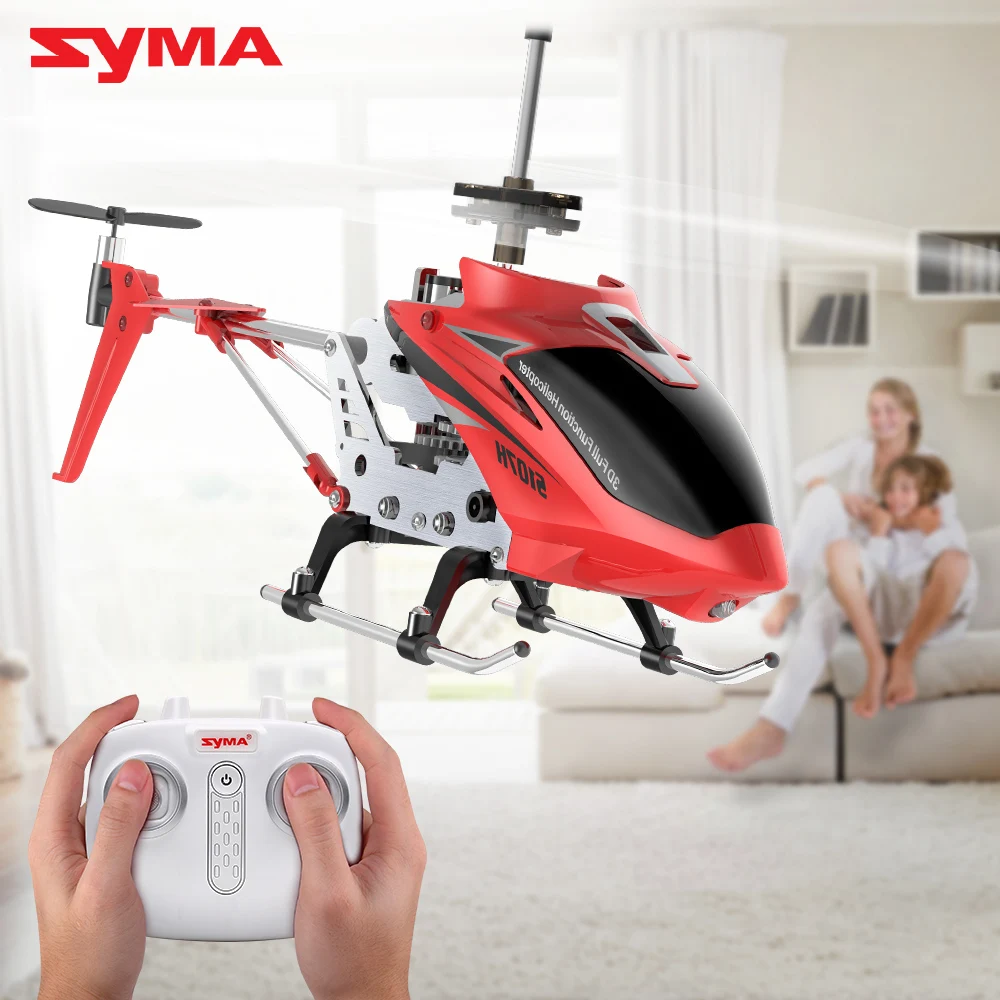 2018 New Arrival SYMA RC Helicopter S107H With Hover Function 3.5CH RC helicopters present flying toys For Boys Children 2018 New Arrival SYMA RC Helicopter S107H With Hover Function 3.5CH RC helicopters present flying toys For Boys Children