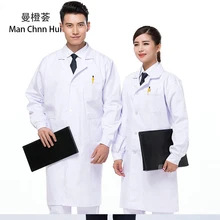Лабораторное пальто халат больница госпиталь белые Медицинские Халаты Женщины и Мужчины Пальто дантист доктор Рабочая одежда