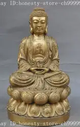 12 "Тибет буддизм латунь сиденье Лотос Шакьямуни татхагата Будды провести чаша статуя