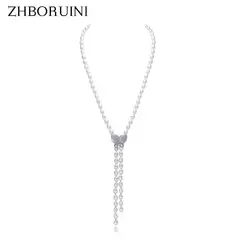 ZHBORUINI 2019 модные длинное жемчужное ожерелье естественный пресноводный жемчуг жемчужина-бабочка украшения для Для женщин Подарочное
