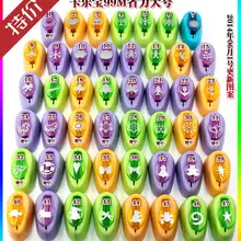 5 шт., большие, экономичные, лучшие удары для изготовления открыток, рождественский подарок, бумажный формирователь, дырокол, Дырокол