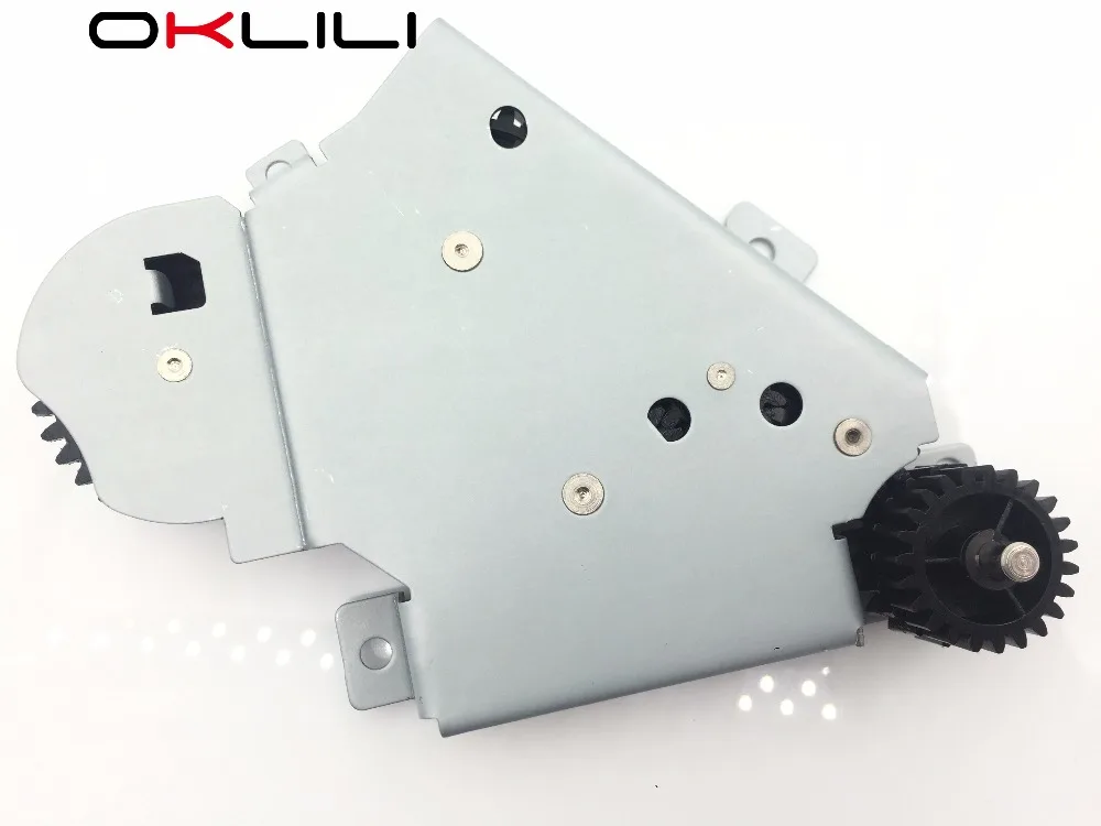 Braço Placa de Balanço Conjunto Engrenagem Placa Lateral Fuser Drive para hp 600 M600 M601 M601n M602 M603 5pc x Rc22432-m601 Rc2-2432-m600 - Imagem 3