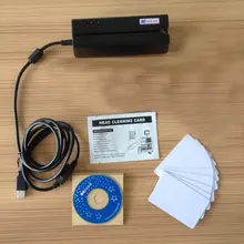 MSR900S все 3 трека HiCo/LoCo магнитная полоса кодировщик считыватель магнитных карт писатель