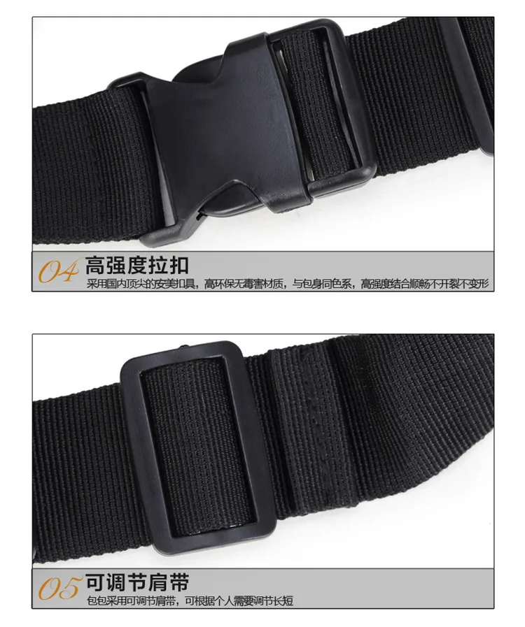 Military Waist Bag (14)