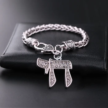 

Teamer Classic Jewish Chai Pendant Charm Antique Silver Color Bracelet Jewelry for Best Gifts Judaism Symbol Wheat Link Chain