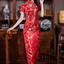 Shanghai Story Cheongsam barato chino vestido largo Qipao rojo vestido Vintage para mujeres vestido de tendencia nacional