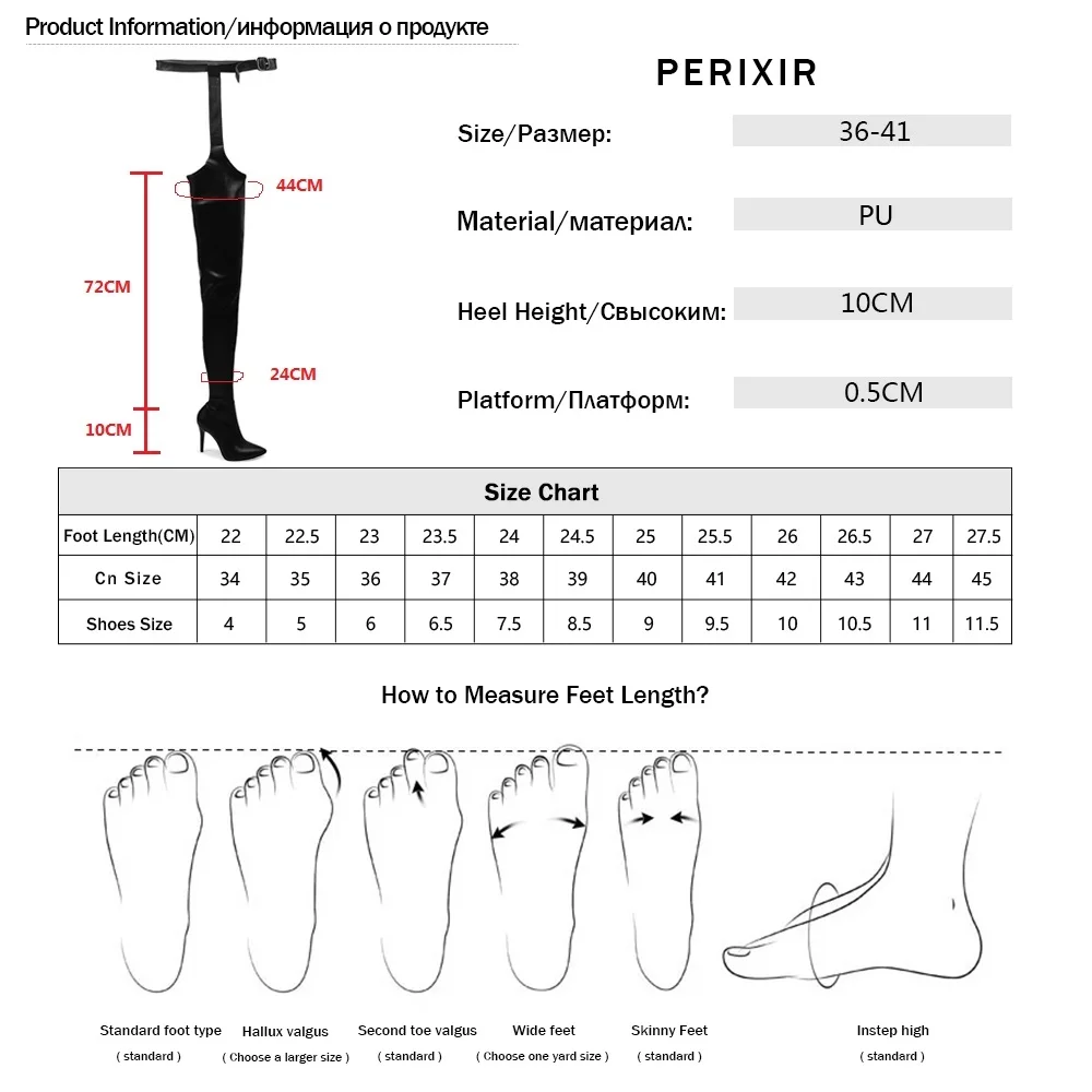 Perixir Женские Сапоги выше колена из искусственной кожи Высокие сапоги женские сапоги выше колена в стиле Рианны сапоги на высоком каблуке 10 см с острым носком