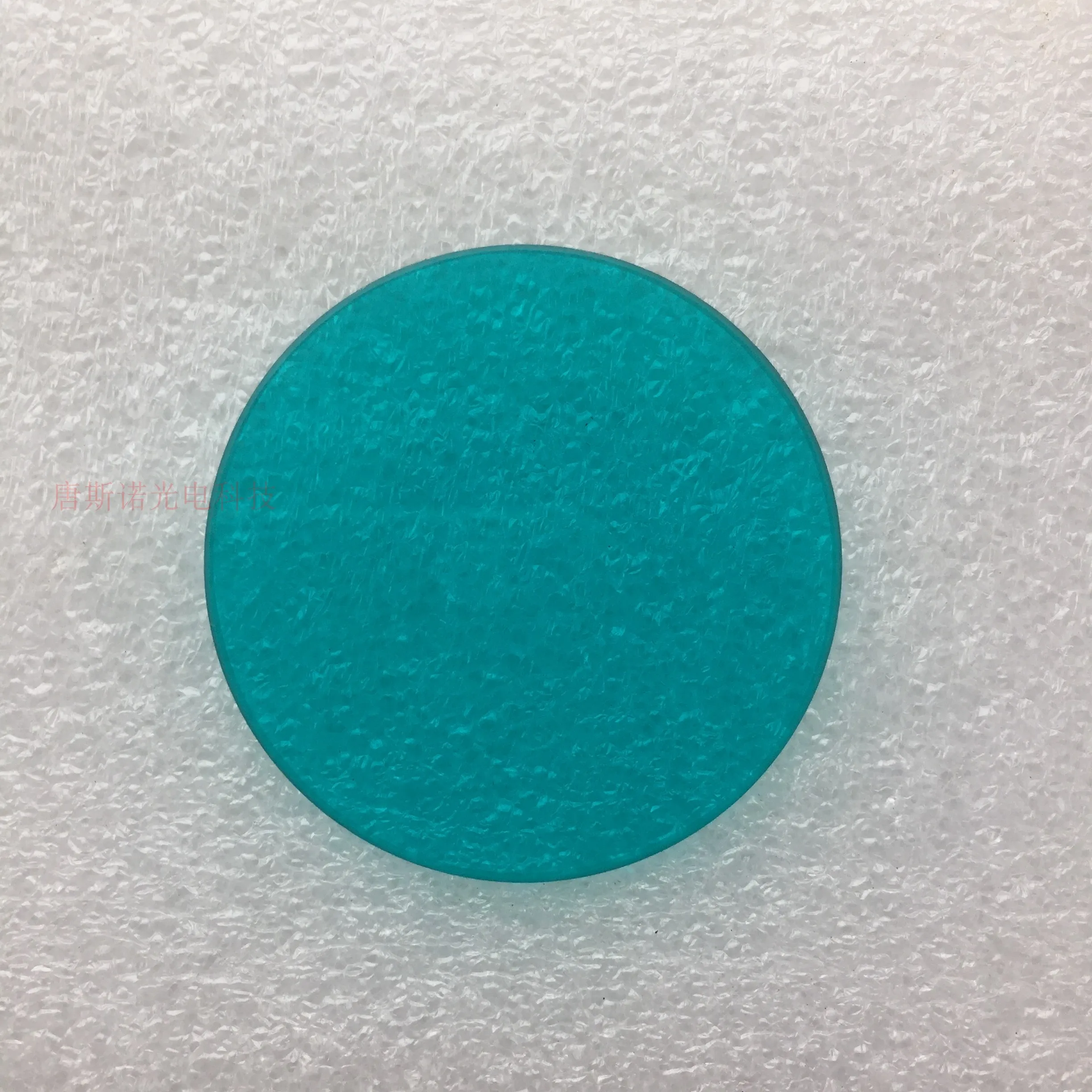 Color Correction of Blue Glass Infrared Absorption Cut-off Filter Lens BG39 50*2.0mm 37*2.0mm | Бытовая техника