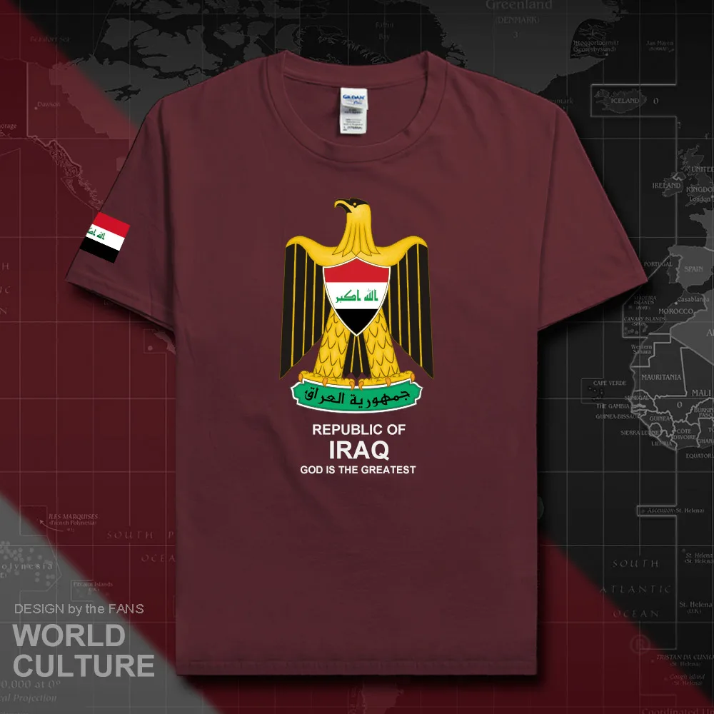 HNat_Iraq20_T01maroon