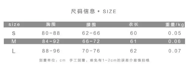 QQ20180917104114