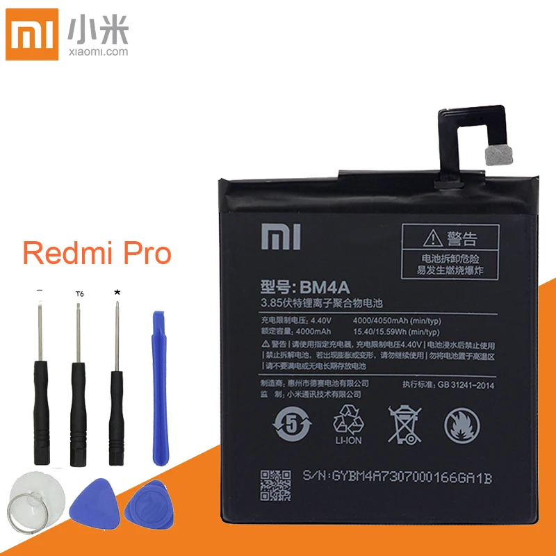 Xiao Mi Phone original Battery 4000mAh BM4A Phone