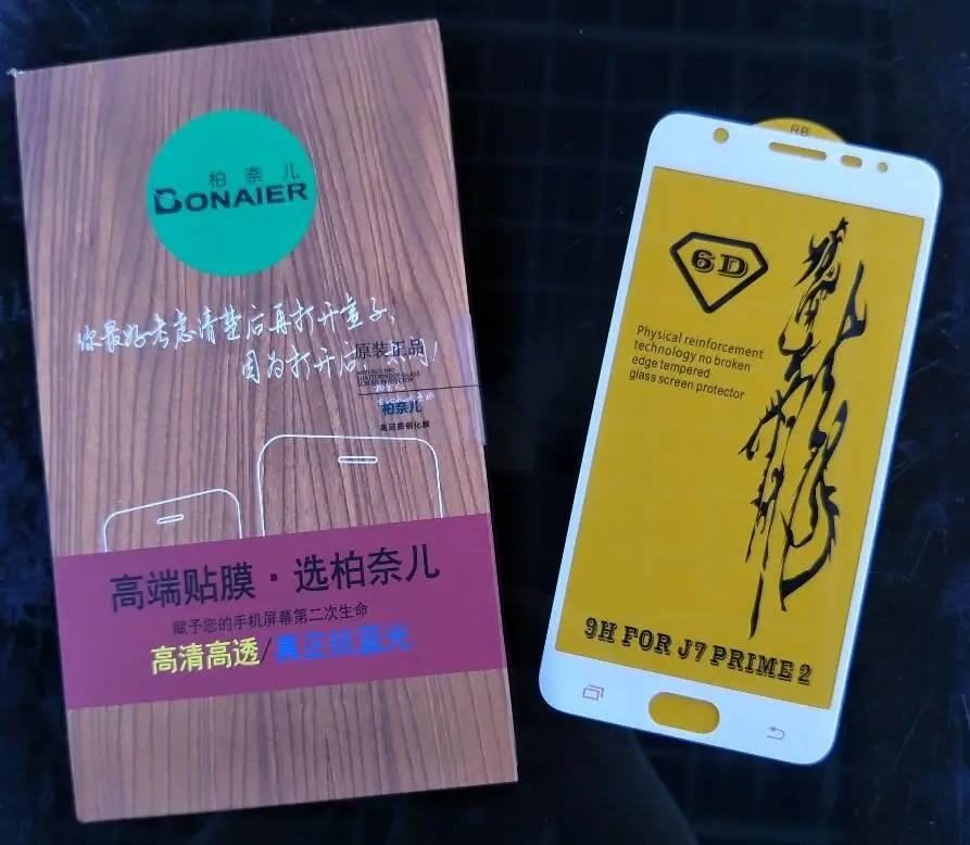 samsung j7 prime2 white