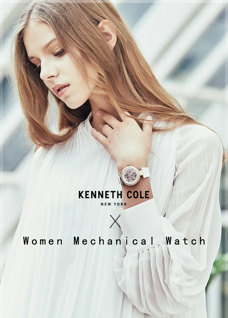 Kenneth Cole оригинальные женские часы автоматические механические Женские часы KC15107001 с кожаным ремешком цвета хаки белые роскошные Брендовые Часы