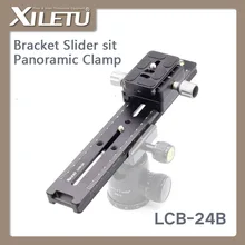 XILETU LCB-24B трек Долли слайдер фокусировка Фокус железнодорожных Slider и зажим и QR пластины встретиться Arca Swiss для DSLR Камера canon