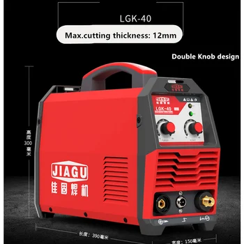 

LGK-40 220V Portable Plasma cutting machine Plasma Cutter