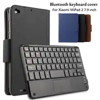 Case For Xiaomi Mipad 2 / Mipad 3 7.9 inch Tablet Magnetically Detachable Bluetooth Keyboard Portfolio Case Cover + Gift