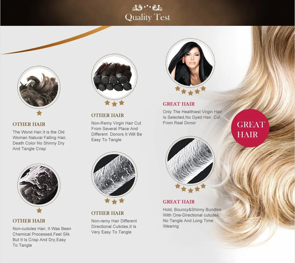 ombre brazilian hair