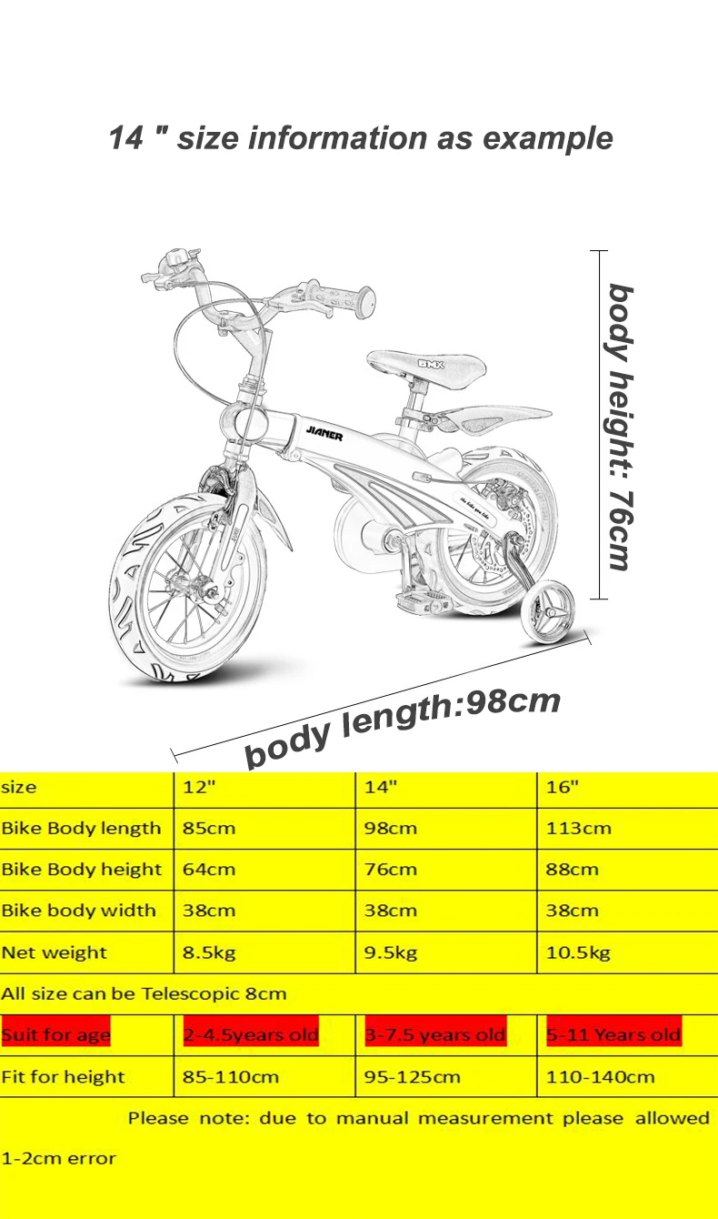 1" 14" 1" Детский велосипед, детский велосипед для От 2 до 11 лет мальчиков и девочек, детский велосипед