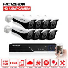 Главная Безопасность 8CH 4MP HDMI DVR Открытый AHD 4,0 P CCTV камера системы 8 каналов товары теле и видеонаблюдения ночное видение комплект без HDD