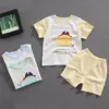 Boys' Baby Clothing