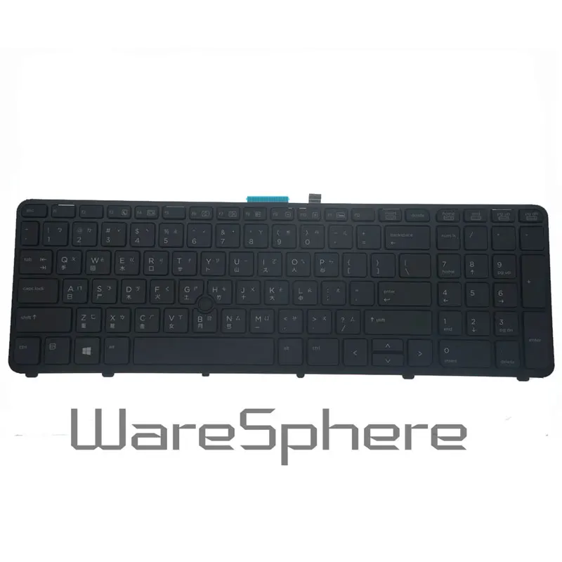 Free Shipping NEW Laptop T CH keyboard HP ZBOOK 15, 17 Notebook