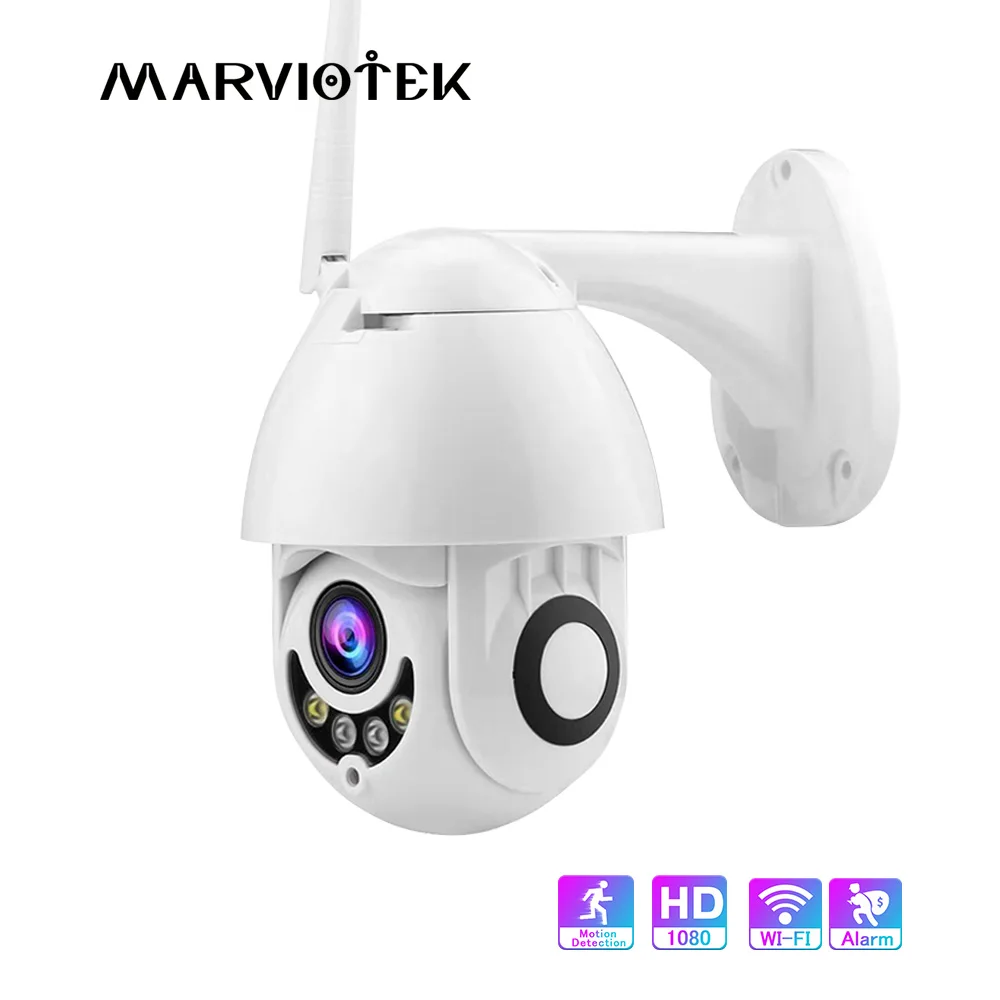 Наружная IP камера WiFi Беспроводная PTZ купольная CCTV 1080P домашняя охранная