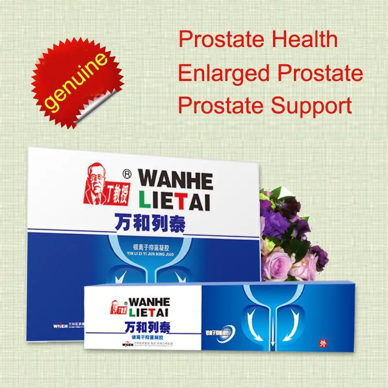 6pc Prostatic Navel Plaster Patch Treatment For Male Urinary Tract