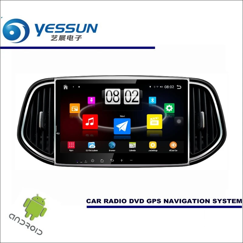 

YESSUN Car Android Player Multimedia For Kia KX3 2015~2017 Radio Stereo GPS Map Nav Navi Navigation ( no CD DVD ) 10" HD Screen