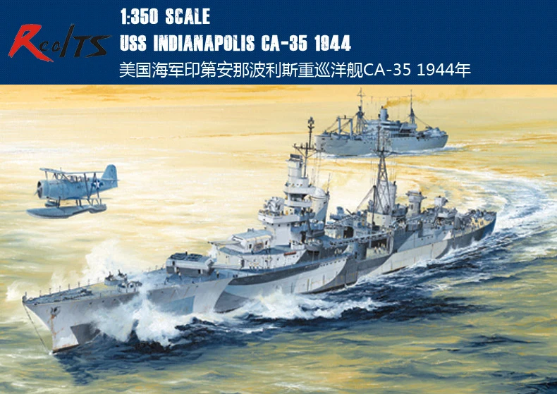 Realts Трубач 1/350 05327 USS Индианаполис CA-35 1944