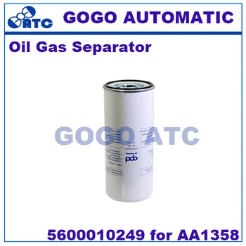 

High quality Oil Gas Separator 5600010249 for AA1358 Screw air compressor oil core air compressor