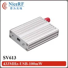 Sv613-2 шт. 868 мГц USB Интерфейс rf модуля 100 МВт Беспроводной данных Трансмиссия модуль(не включая Телевизионные антенны
