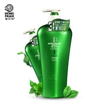 HONG PASER стойкий аромат натуральные растительные ингредиенты увлажняющий насыщенный блеск Гладкий восстанавливает уход для поврежденных волос шампунь