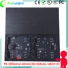 Cheap led display screen module p5 indoor / RGB smd p5 led module 320mm*160mm 64*32 pixel / p5 dot matrix module led indoor ► Photo 1/2