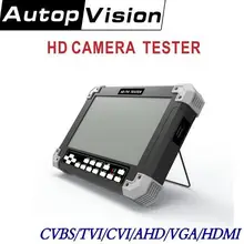 Горячие Новые 7 дюймов X42TAC CCTV камеры тестер 6 в 1 Поддержка CVBS TVI CVI AHD VGA HDMI CCTV тестер 12 V/0.8A выход