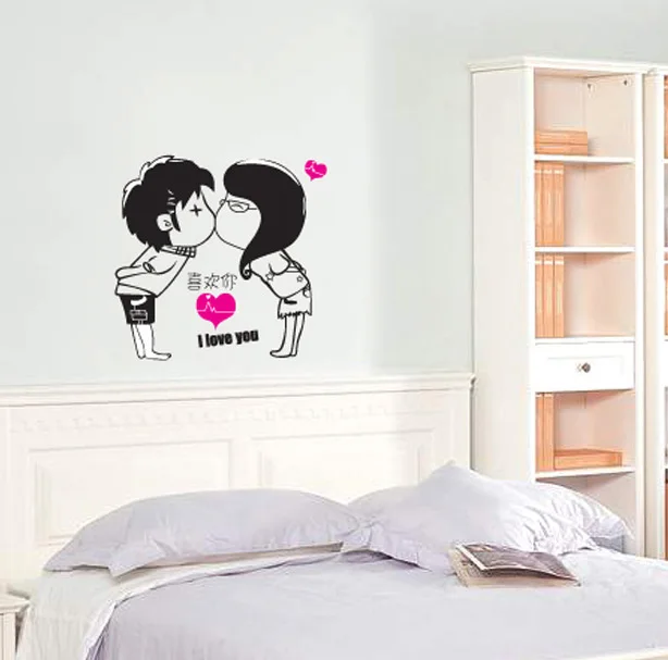 Free Shipping lovers Wall Stickers Decor Removable Vinyl I love you