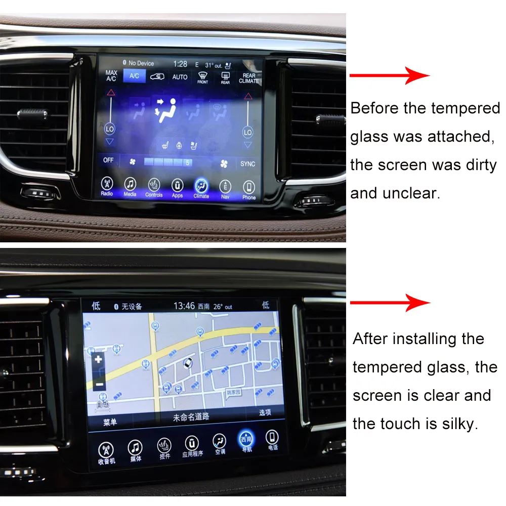Защитная пленка для экрана Buendeer 8 4 дюйма GPS Chrysler pcifica/Chrysler pcifica Hybrid L LX TOURING PLUS 2019 2018