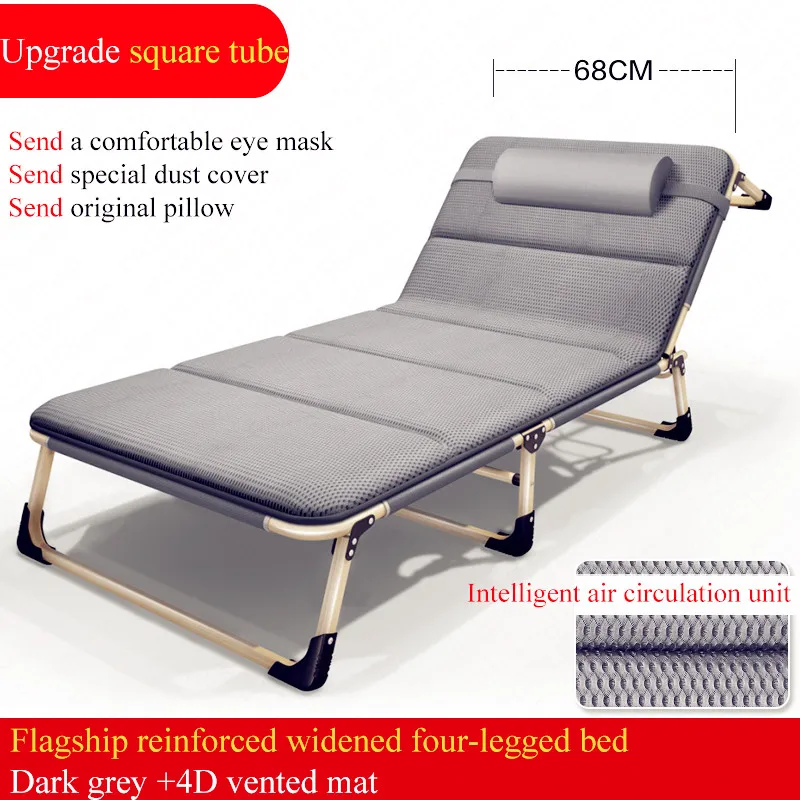 Высокое качество, уличная складная кровать, кресло для отдыха, портативные складные стулья, многофункциональная мебель, регулируемая офисная кушетка