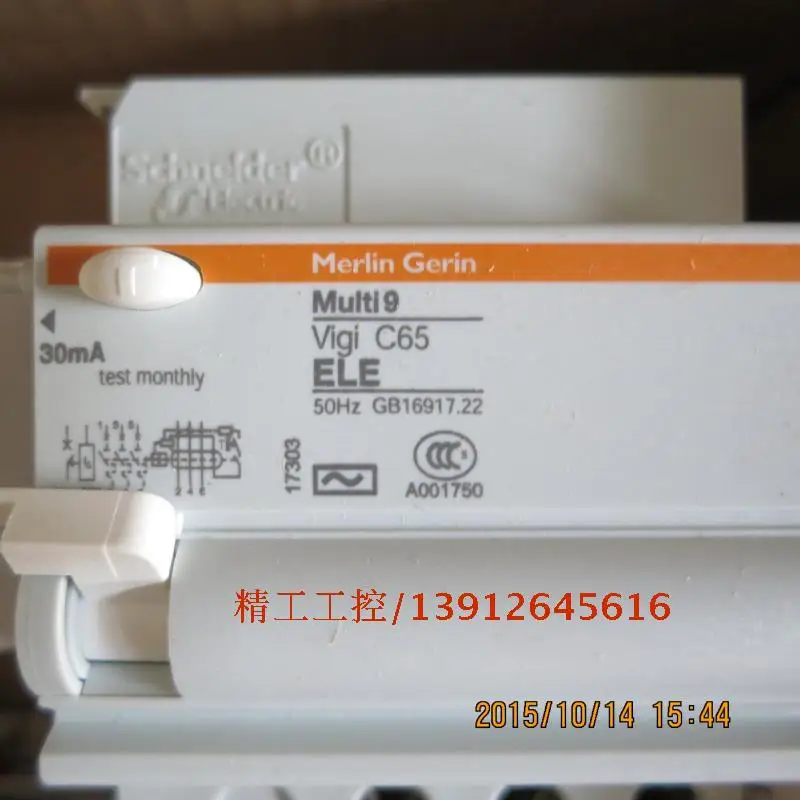 

[SA] new original miniature circuit breaker Multi9 series C65 ELE vigi 3 40A 2P spot --5PCS/LOT