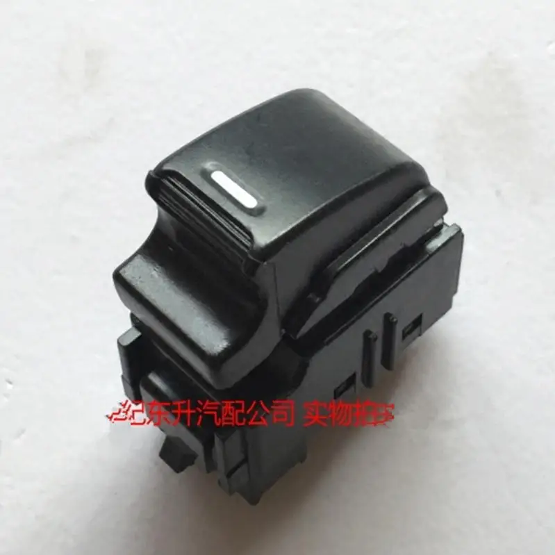 

For Geely MK 1 2,MK1 MK2,Cross Hatchback,Car window lifter switch
