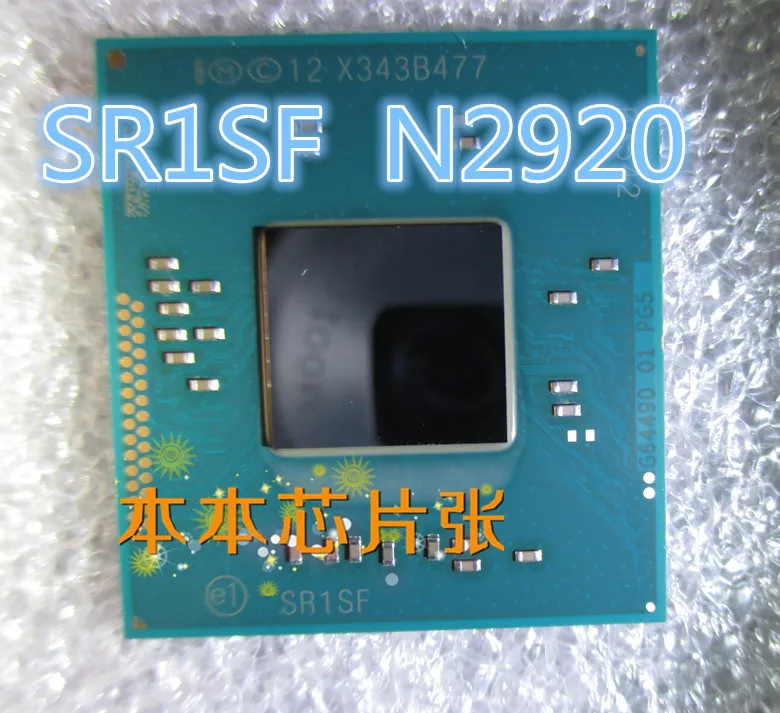 Фотография модели чип на ноутбук SR1SF N2920 G64490 новинка точка 120 юаней | Электроника