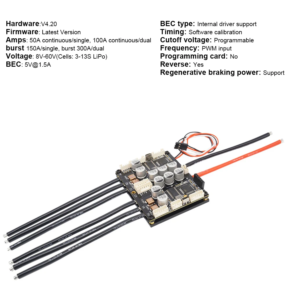 FLIPSKY V4.2 плюс двойной FSESC4.20 100A ESC с электронным контролем скорости с BEC радиатор для электрический скейтборд RC автомобиль Лодка робот
