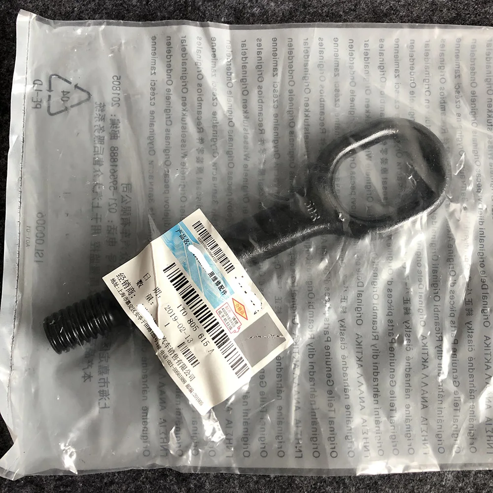 IMG_0906