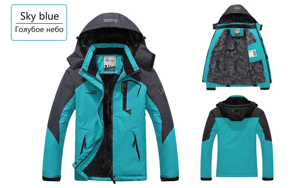 Мужская зимняя флисовая водонепроницаемая куртка для спорта на открытом воздухе, теплое Брендовое пальто для походов, кемпинга, походов, лыж, мужские куртки