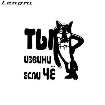 

Langru Car Stying Once Upon A Dog Fashion Decor Car Sticker Vinyl Decals Jdm